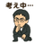 hiroaki