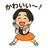 taisei