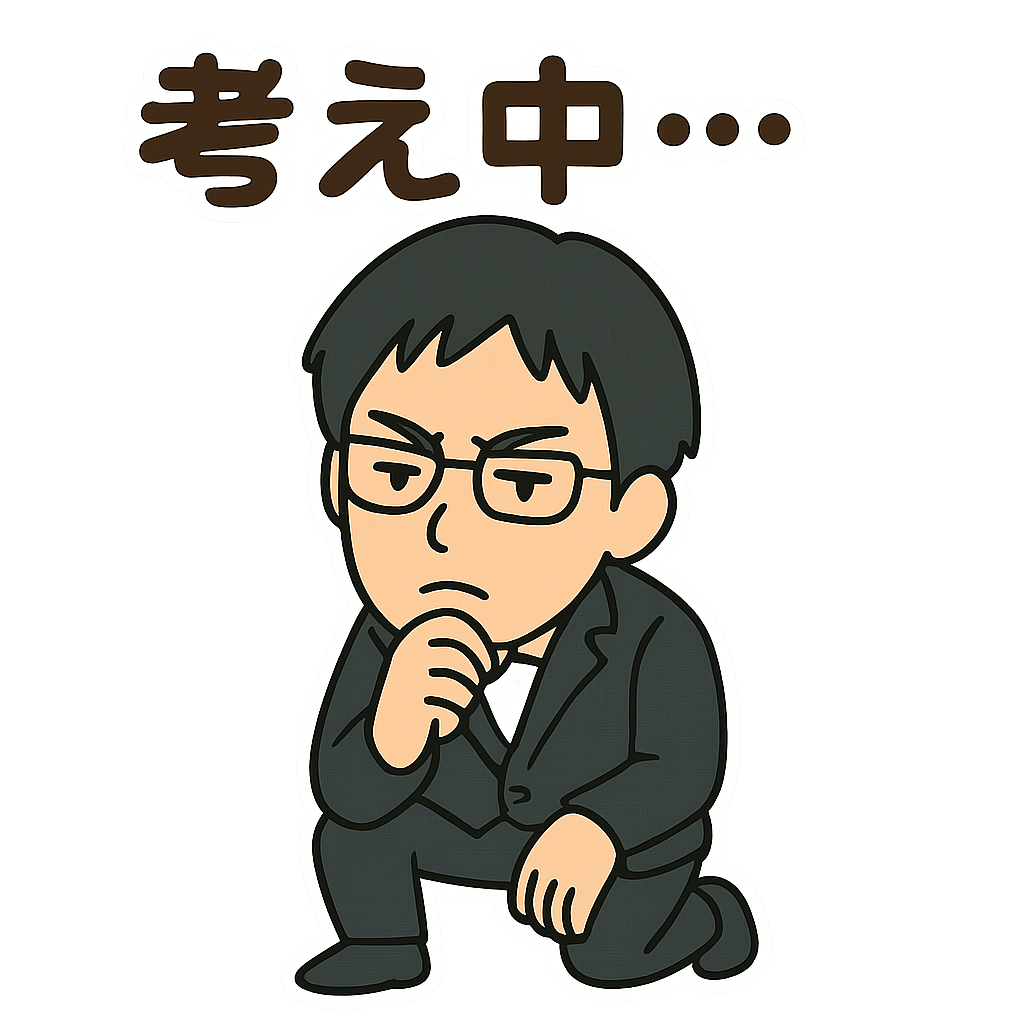 hiroaki