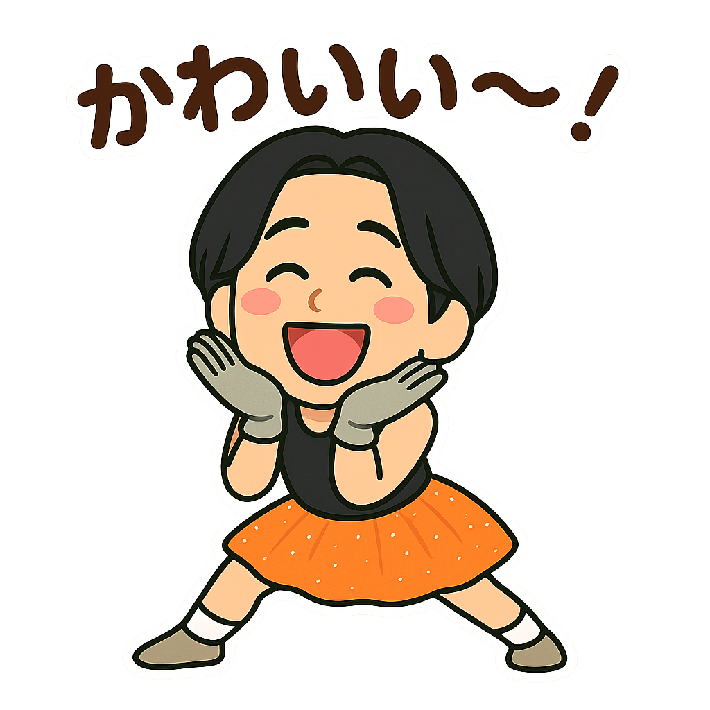 taisei